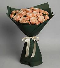 Букет Элегантный в Ольгинка