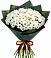 Букет цветов из: Хризантемы в Ольгинка